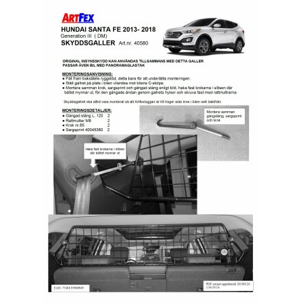 Artfex Hundgaller Hyundai Santa Fe 2013-2018