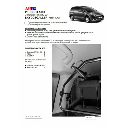 Artfex Hundgaller Peugeot 5008 2010-2017 generation 1