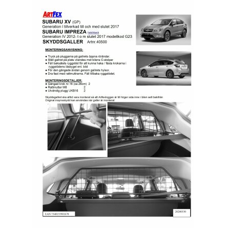 Artfex Hundgaller Subaru Impreza Hatcback Gen 4 2012-17