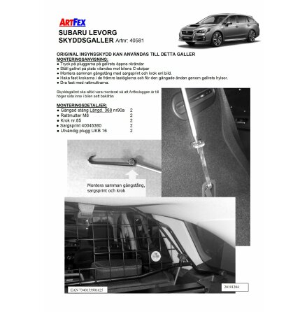 Artfex Hundgaller/lastgaller Subaru Levorg