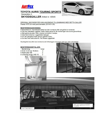Artfex Hundgaller Toyota Auris Touring Sport Generation 2