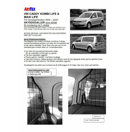 Artfex Hundgaller VW Kombi Life &amp; Maxi Life 2004-20