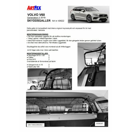 Artfex Hundgaller-Skyddsgaller Volvo V60 2019-&gt; generation 2 