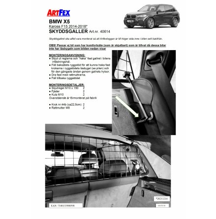 Artfex Hundgaller BMW X5 2014-18 mod.F15 (passar ej bil med komfortste - skjutbart bakste)