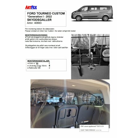 Artfex Hundgaller/skyddsgaller Ford Tourneo Custom (Gen 1-2022)